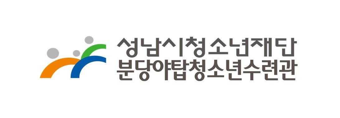 기업 레퍼런스