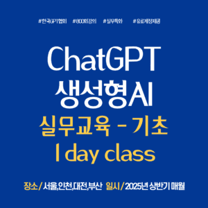 제목을-입력해주세요_-001 (29)