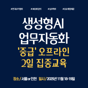 제목을 입력해주세요_-001 (5)