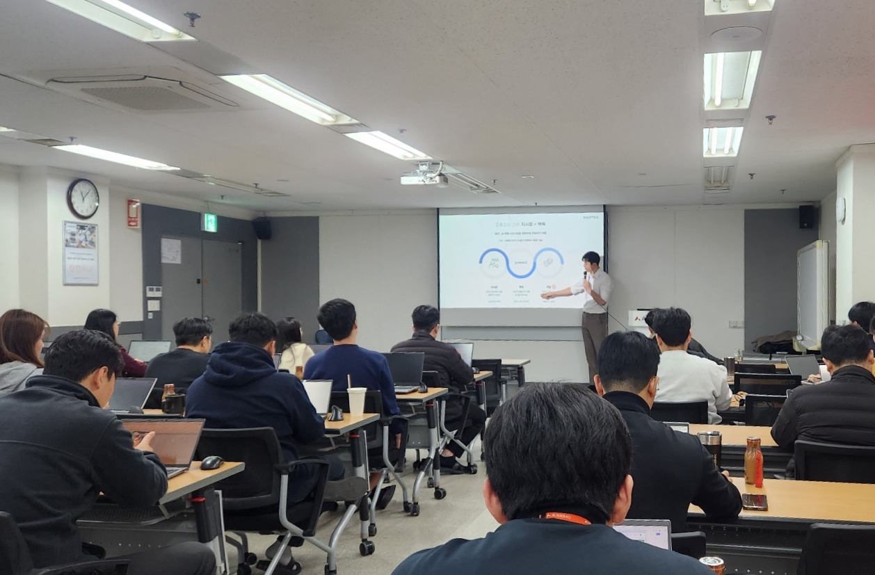 실제 교육 현장