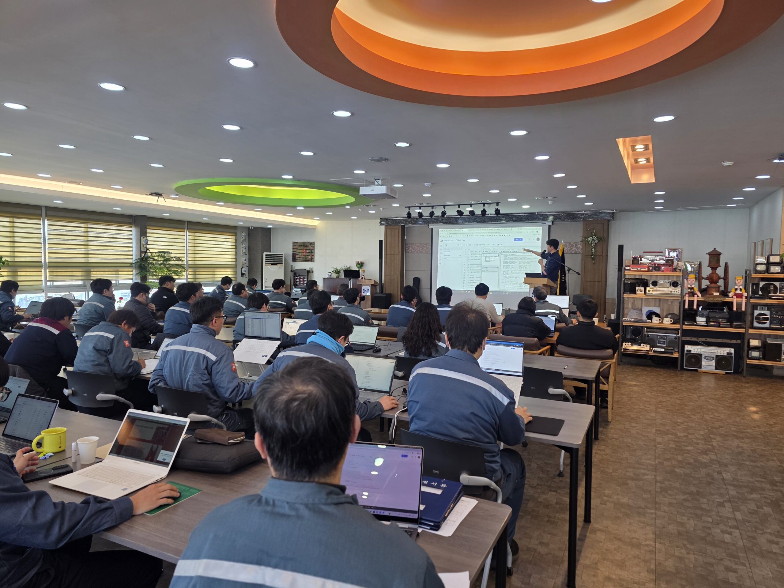 기업 출강 교육 현장
