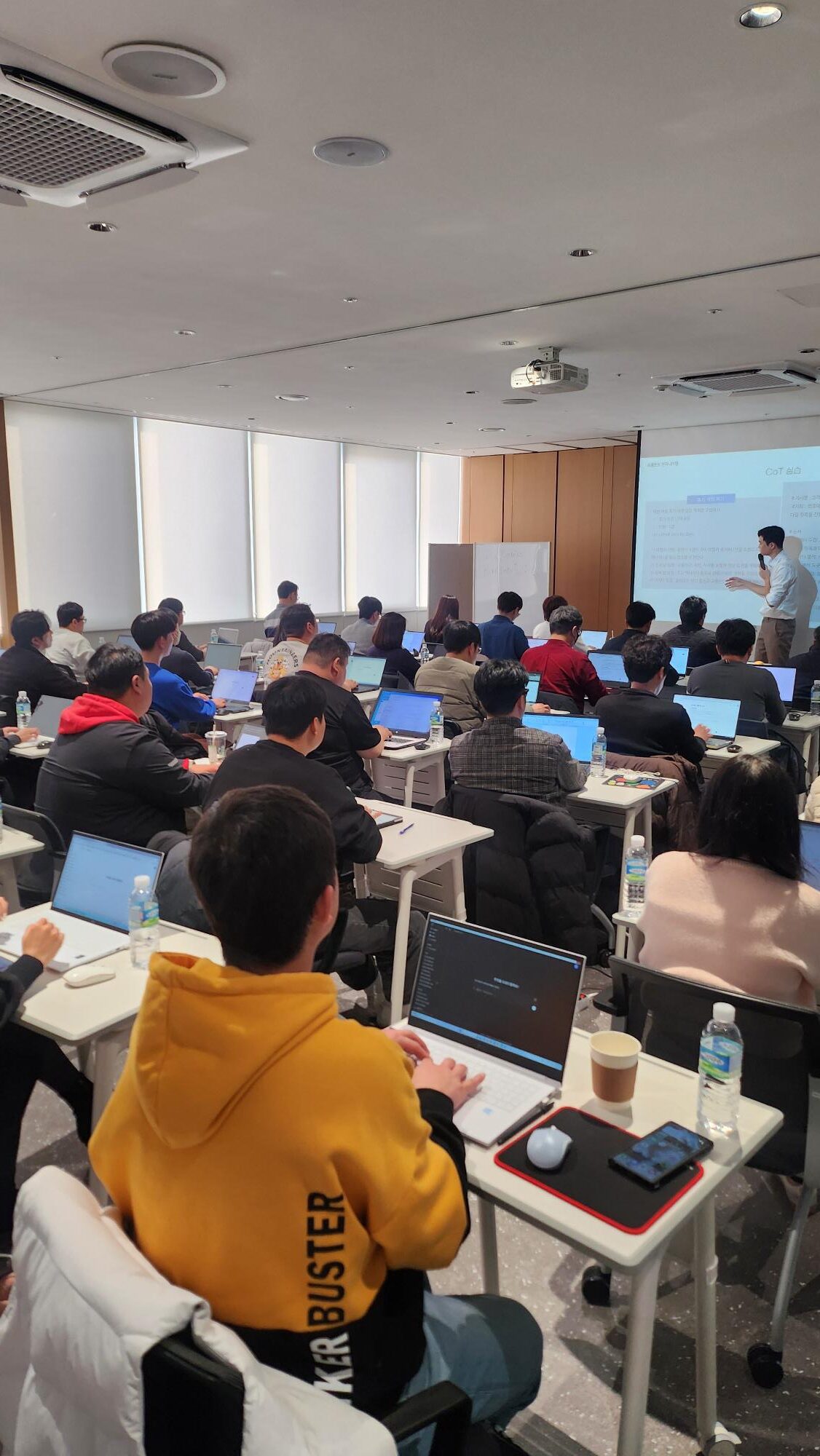 기업 출강 교육 현장